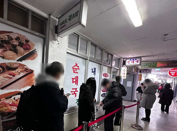 화목푸드 이미지