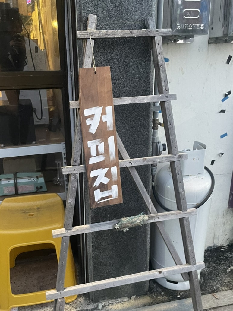 으뜸브루어스 이미지