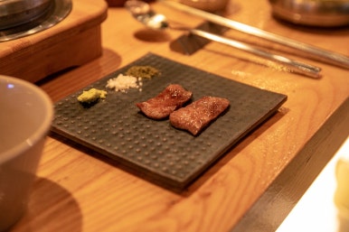 고기도마 이미지