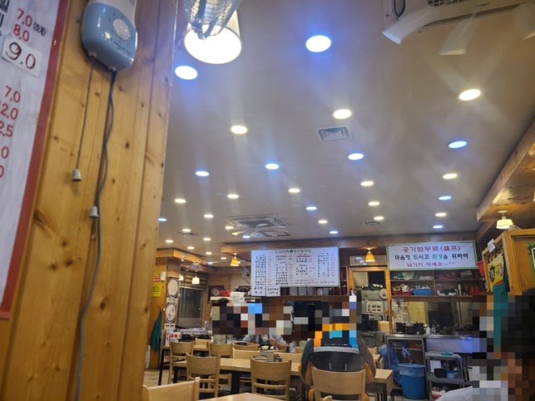 24시전주명가콩나물국밥 이미지