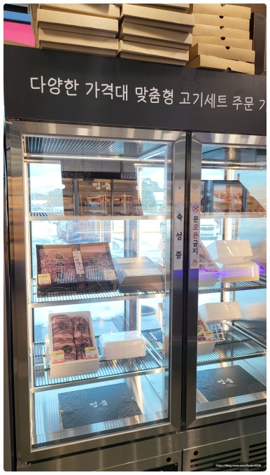제이팜 이미지