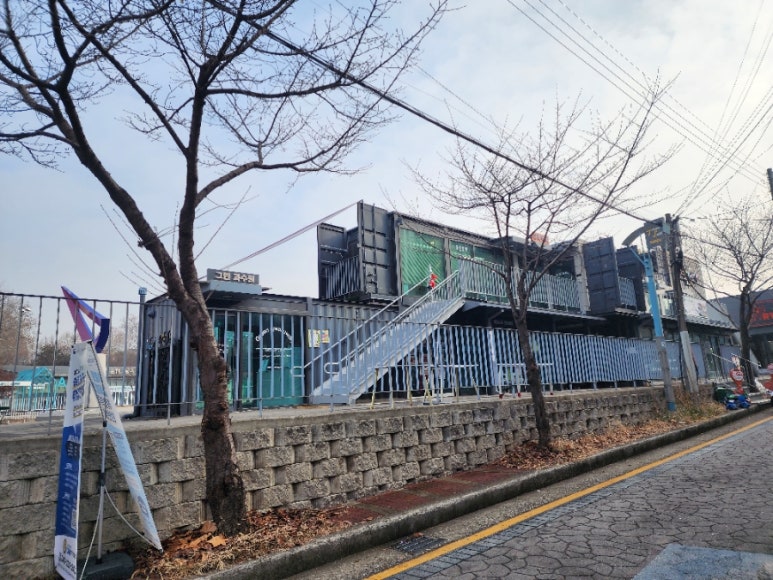 몽글공방 이미지