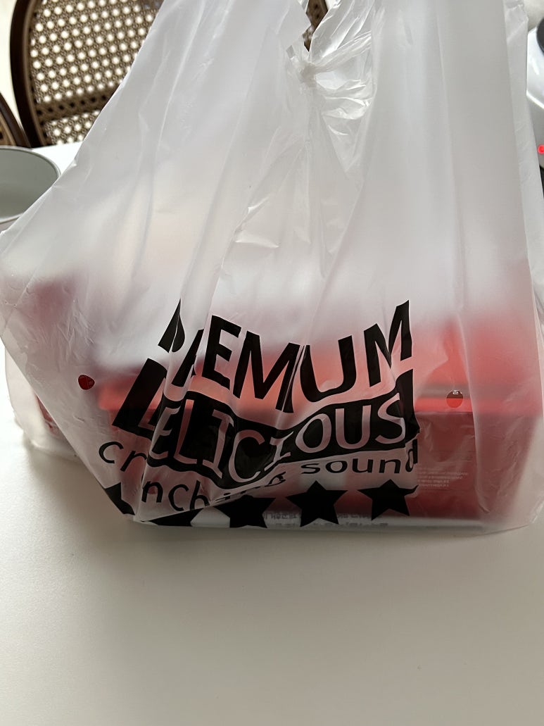 오늘치킨완료 이미지