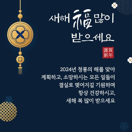 준헤어 이미지