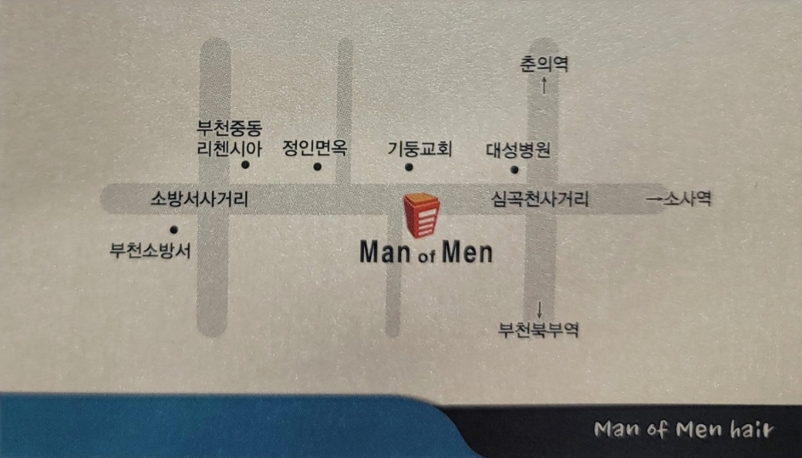 컷트맨 이미지