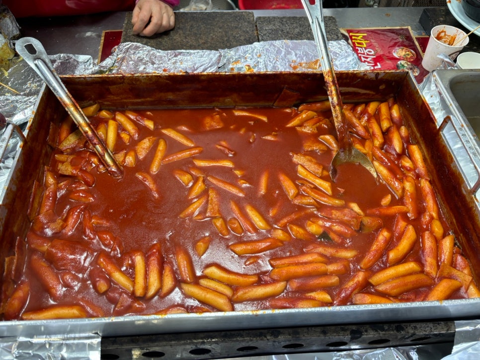 와!소문난떡볶이 이미지