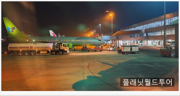 포틀라스 이미지