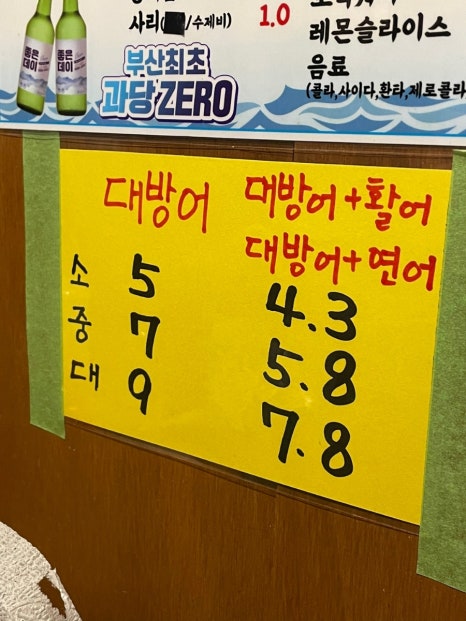 성아상회 이미지