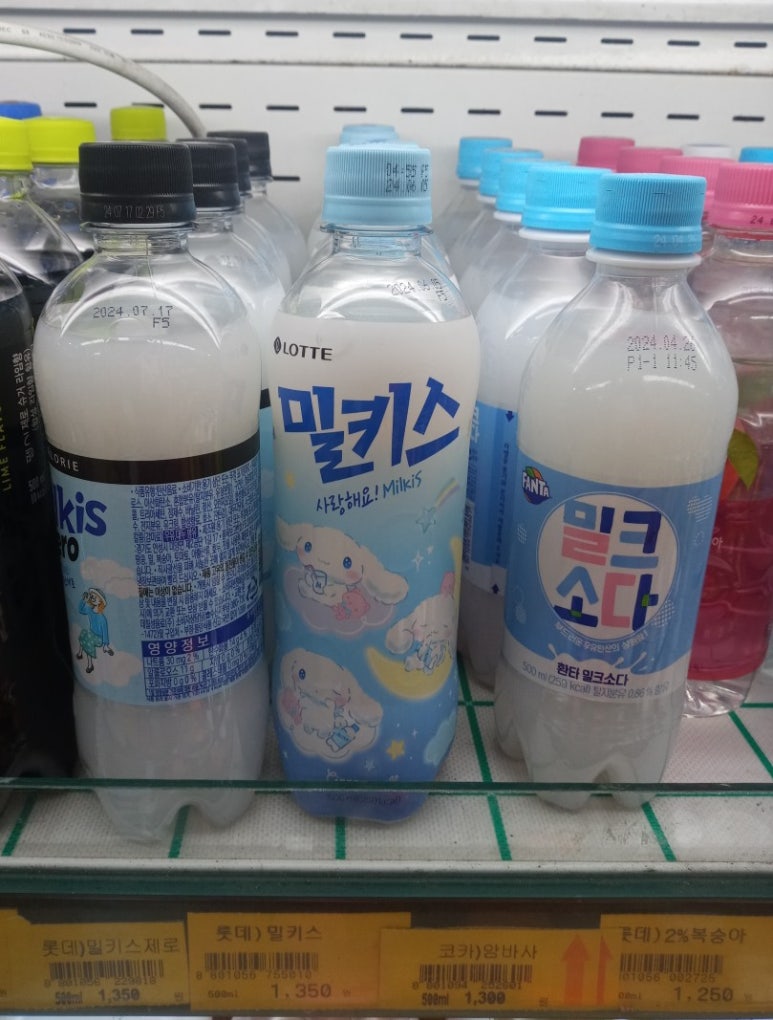준마트 이미지