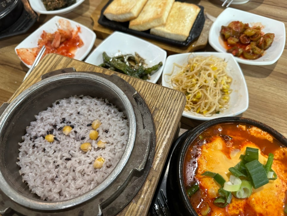 은혜반찬&집밥 이미지