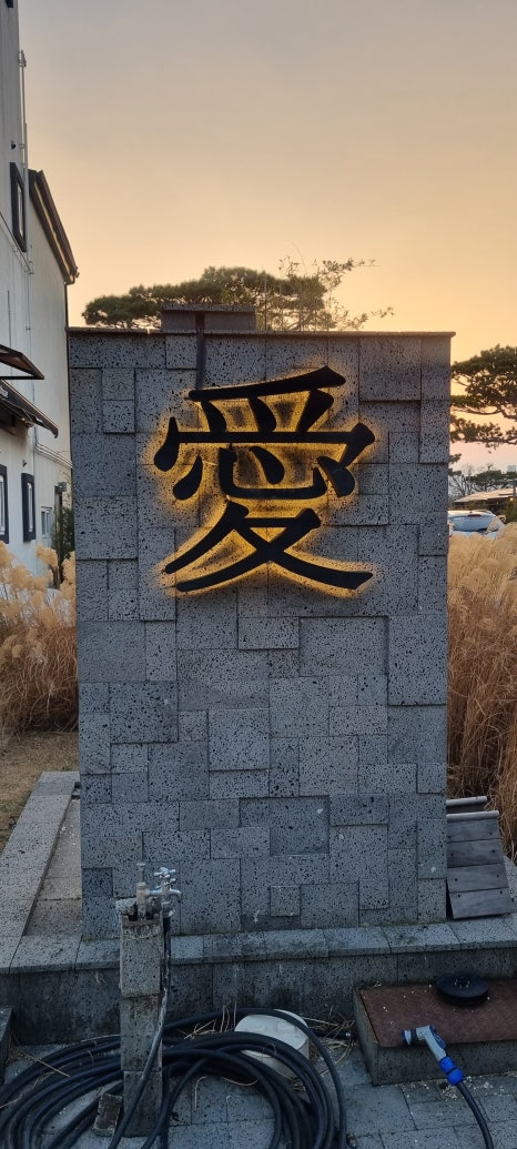 카페앤드스토리 이미지