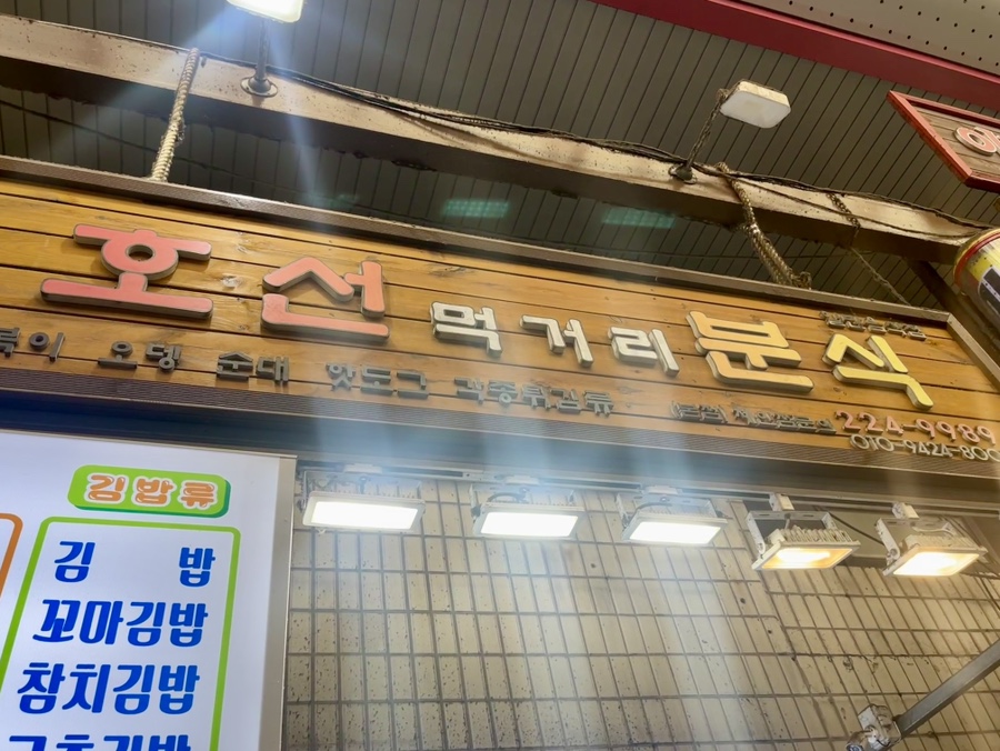 예송프랑스자수 이미지
