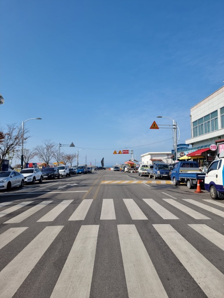위도수산 이미지