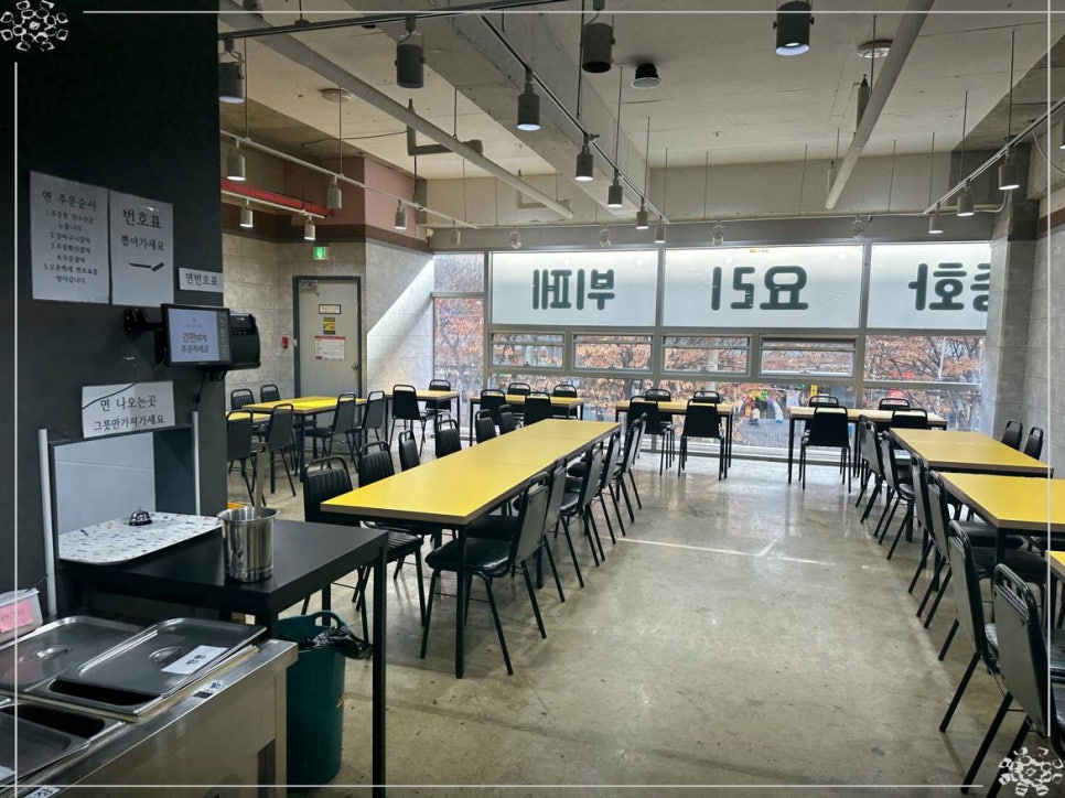 하오츠 이미지