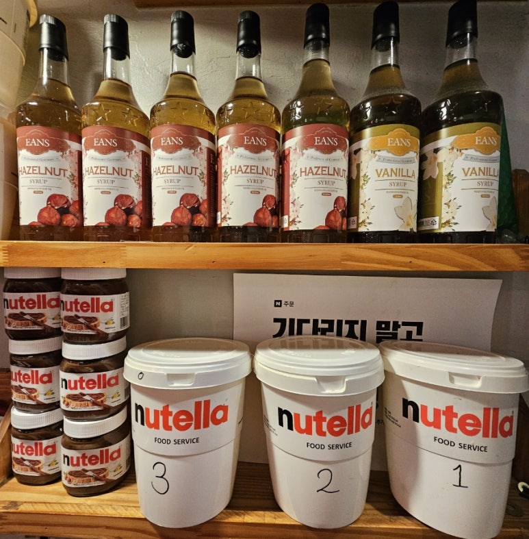 제주한라봉크레페 이미지