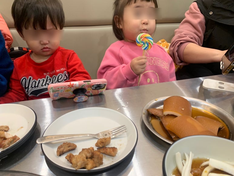 홍이집 대방점 이미지