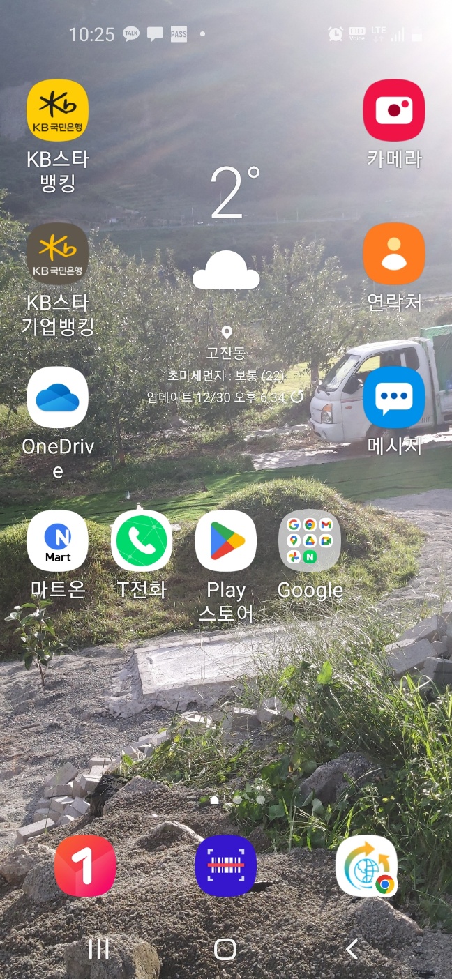 주식회사 형제****** 이미지