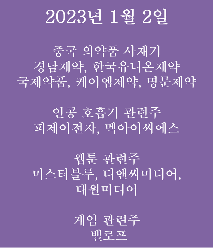 유니온케이엠 이미지