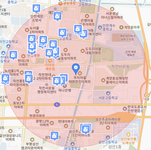 다사랑내과의원 이미지