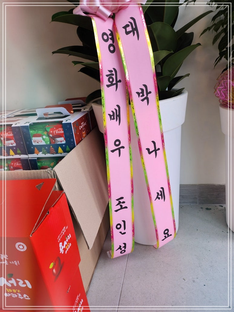 길거리농부 이미지