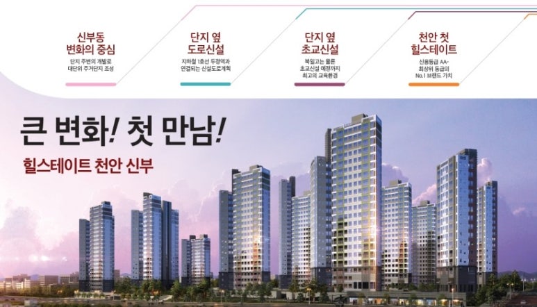 (주)하정 이미지