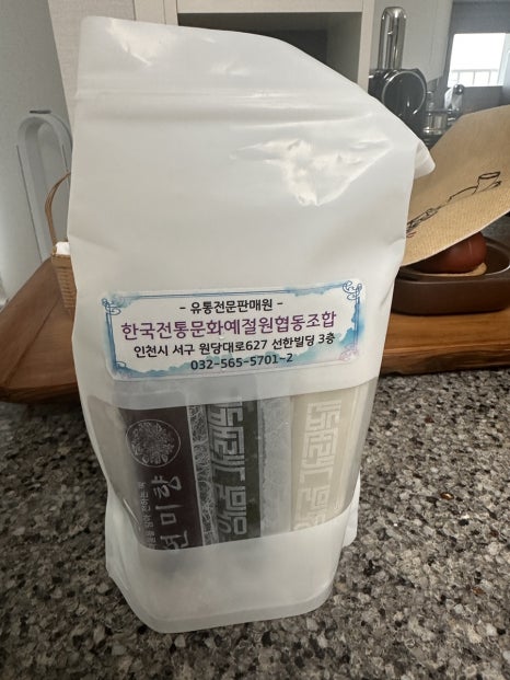 한국전통문화예절원협동조합 이미지