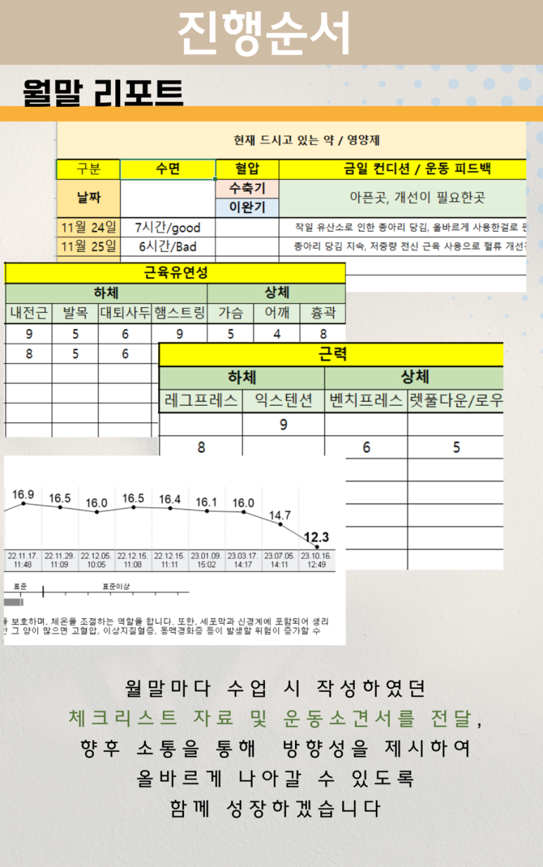 더블유피티스튜디오 이미지