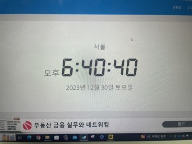 런드리오피스 이미지