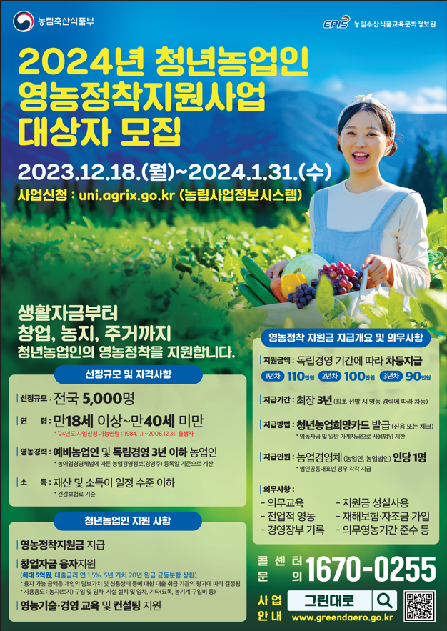 탑정보시스템 이미지