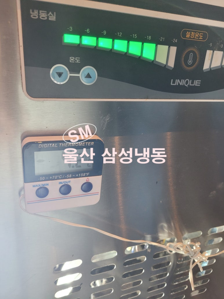 (주)유니크대성 이미지