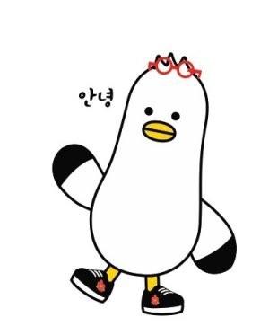 포구나무집 이미지
