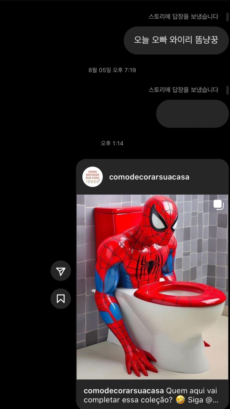 블루러블네일 이미지