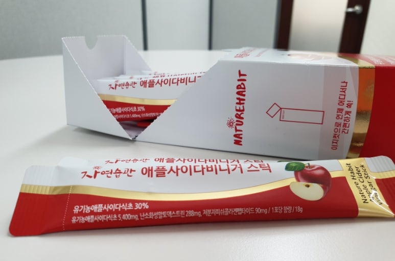 (주)아로마에프아이 이미지