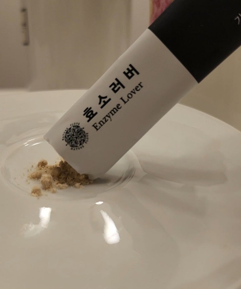 네이처플럽 이미지