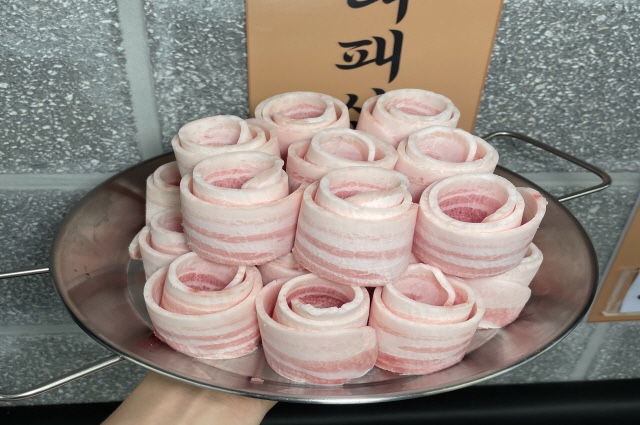 3.9대패 이미지