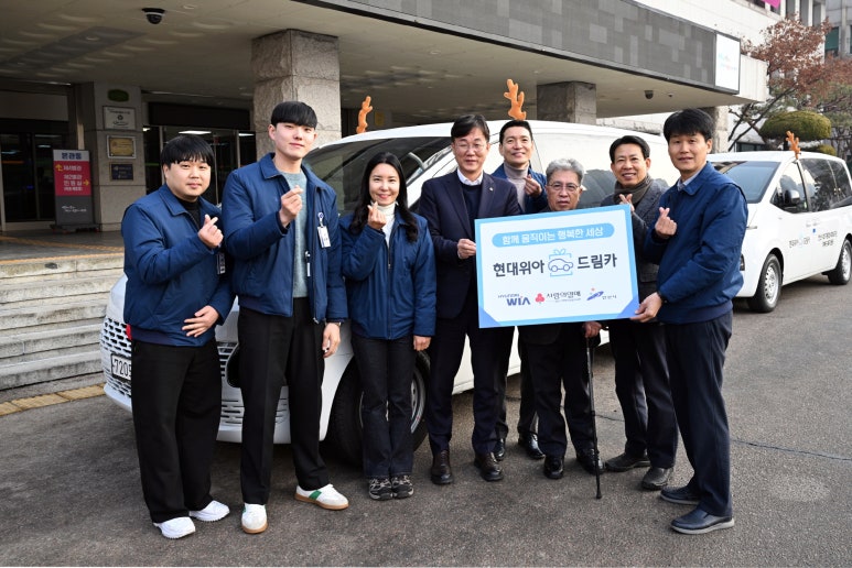 (주)현대위아 이미지