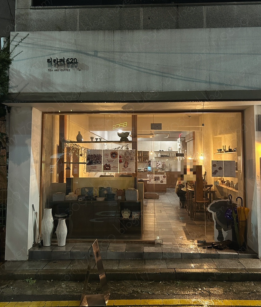 티카페620 이미지