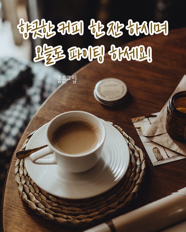 비에이스 이미지