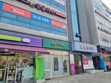 벨로아뷰티 이미지