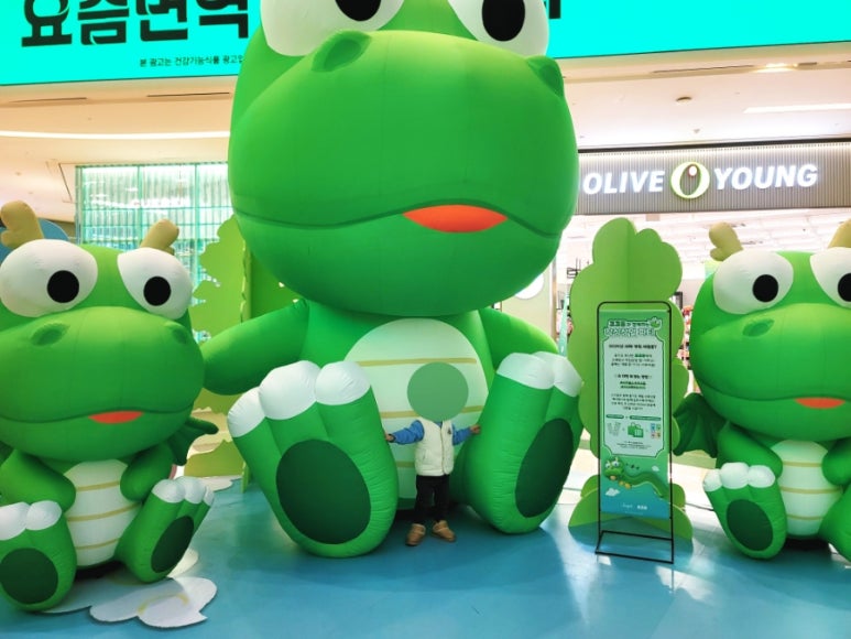 크롱크롱스토어 이미지