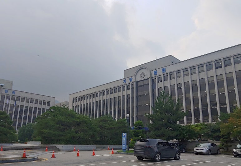 법무법인추양가을햇살 이미지