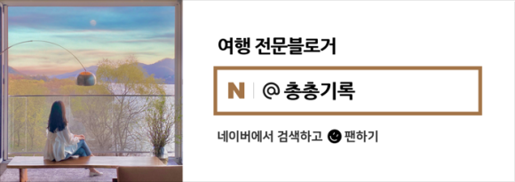 스몰굿커피춘천 이미지