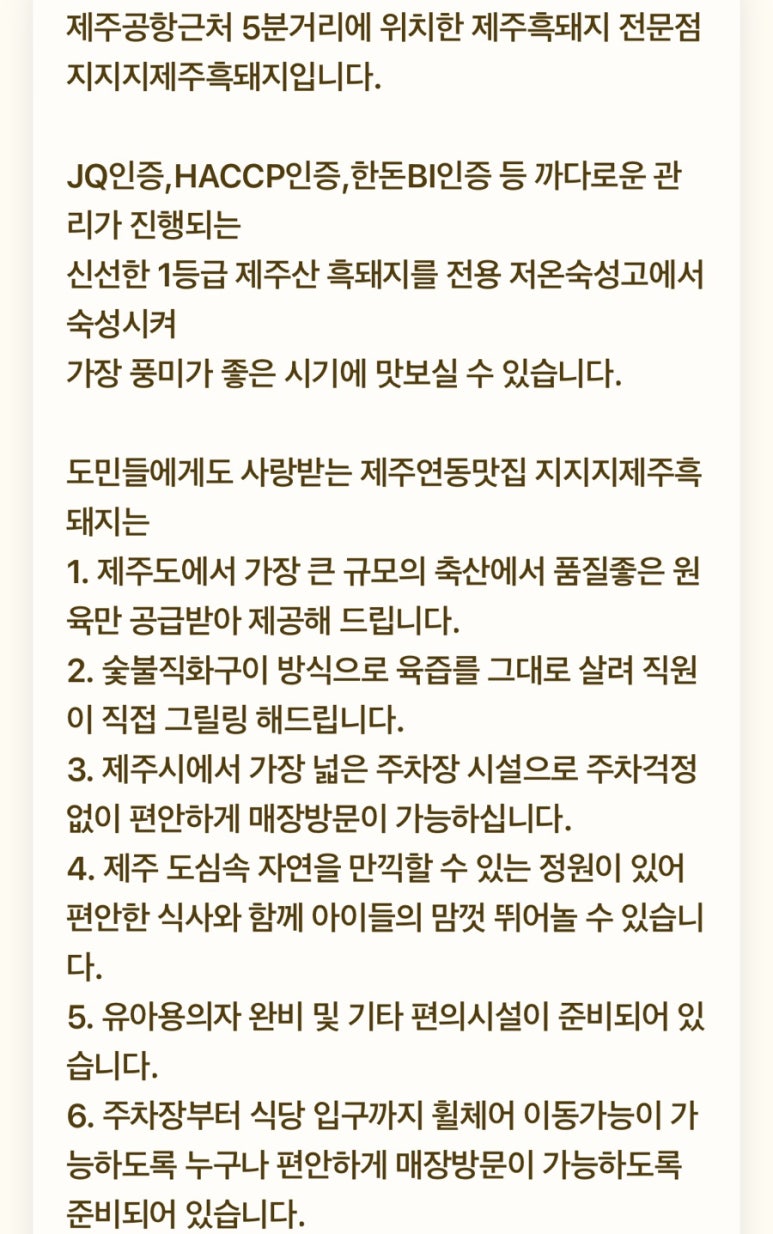 신협여행센터 이미지