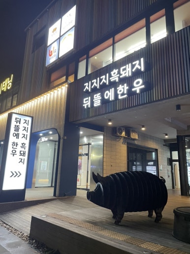 신협여행센터 이미지
