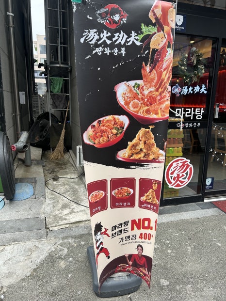 올리브영전주효자동점 이미지