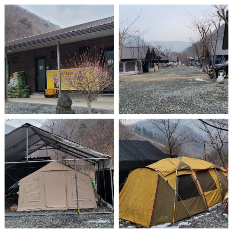 육백고지 캠핑장 이미지