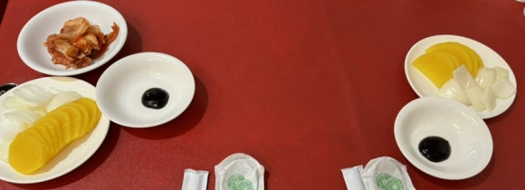 수정각 이미지