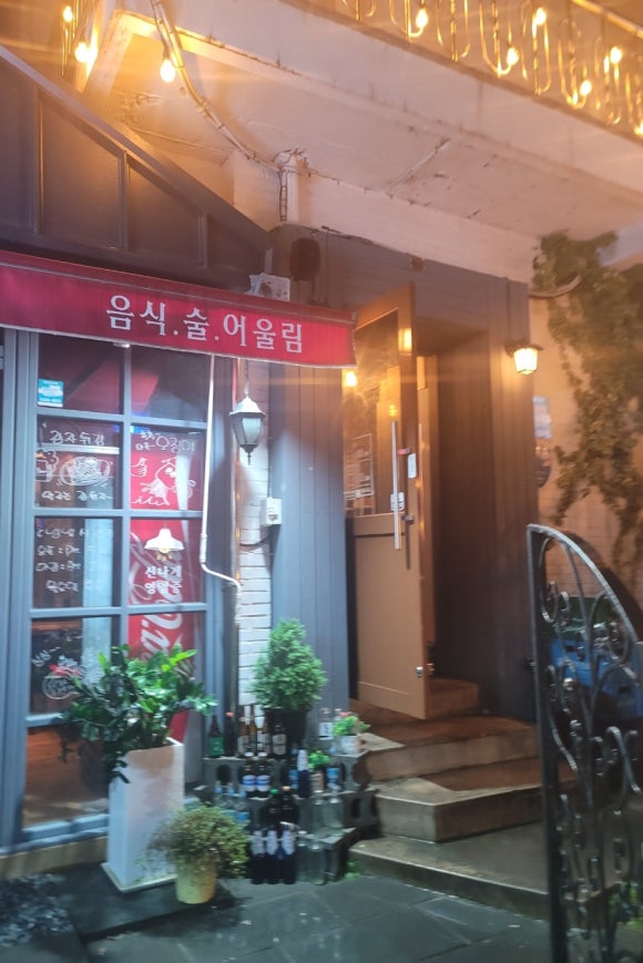 대성노래연습장 이미지