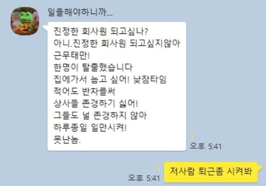 여행가자 이미지