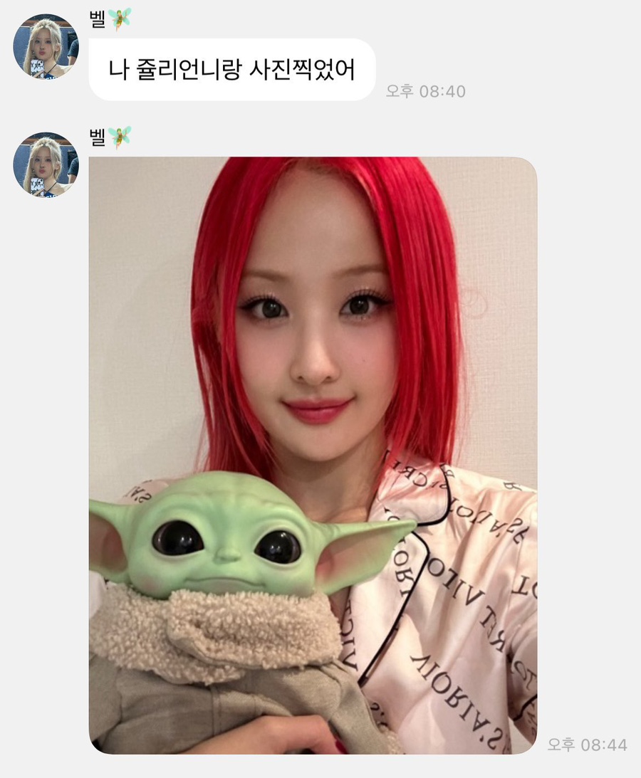 도죠 이미지